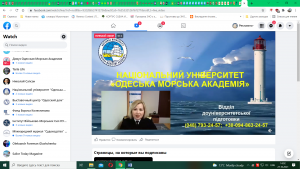 Snymok Ekrana 66