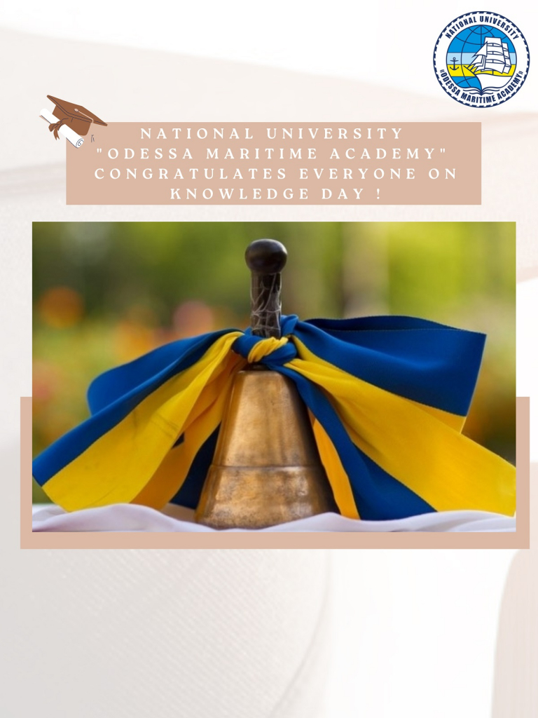 1 9 Eng